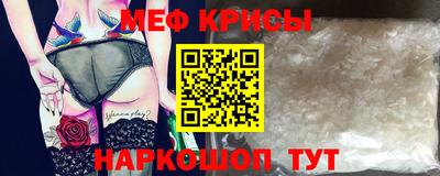 дурь Кулебаки