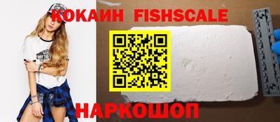 прущие крисы Кунгур