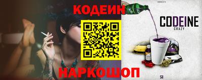 дурь Кулебаки