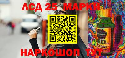 прущие крисы Кунгур