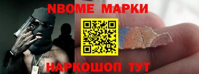 дурь Кулебаки