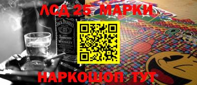 кокаин перу Кумертау