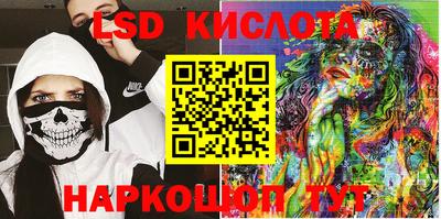 дурь Кулебаки