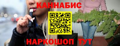 кокаин перу Кумертау