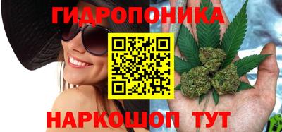 кокаин перу Кумертау