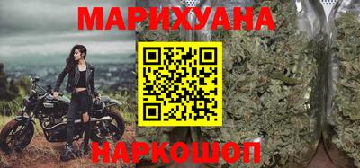 прущие крисы Кунгур