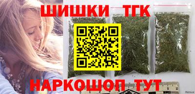 кокаин перу Кумертау