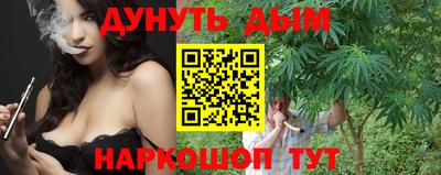 дурь Кулебаки