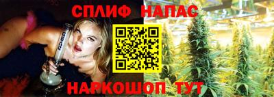 кокаин перу Кумертау