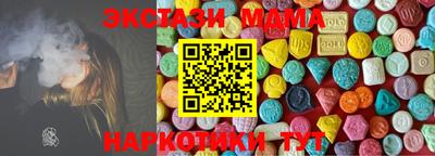 дурь Кулебаки