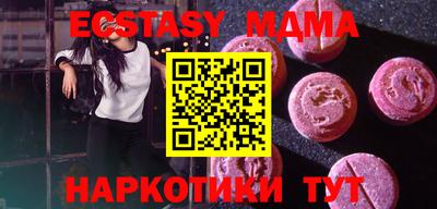 дурь Кулебаки