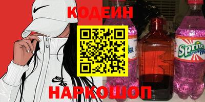 дурь Кулебаки