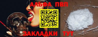 дурь Кулебаки