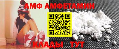дурь Кулебаки