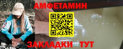 прущие крисы Кунгур