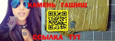 прущие крисы Кунгур