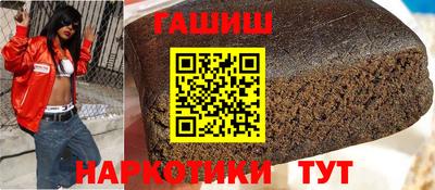 дурь Кулебаки