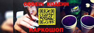 дурь Кулебаки