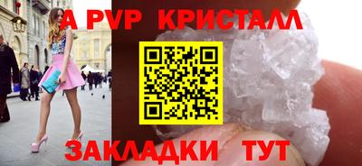 дурь Кулебаки