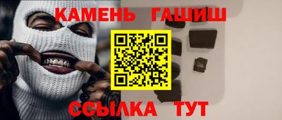 прущие крисы Кунгур