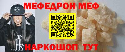 дурь Кулебаки